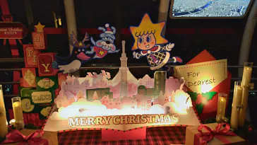 東京スカイツリーに投稿された画像（2020/12/7）