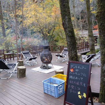 モダン湯治 おんりーゆーに投稿された画像（2020/12/8）