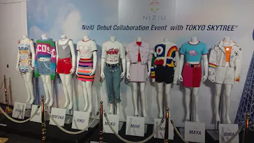 東京スカイツリーに投稿された画像（2020/12/8）