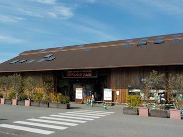 神戸どうぶつ王国に投稿された画像（2020/12/9）