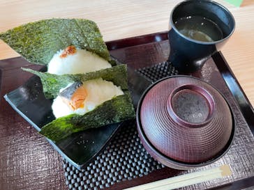 天然温泉 満天の湯に投稿された画像（2020/12/9）