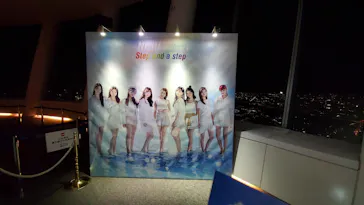 東京スカイツリーに投稿された画像（2020/12/9）