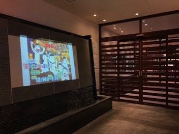 RAKU SPA 鶴見に投稿された画像（2020/12/10）