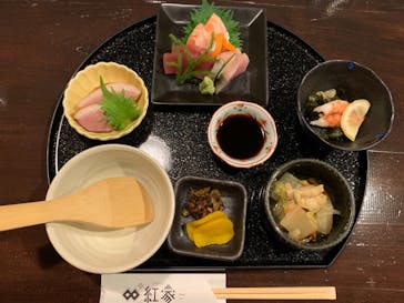 宇治天然温泉　源氏の湯に投稿された画像（2020/12/10）