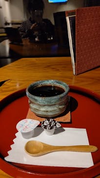 おふろcafé 白寿の湯に投稿された画像（2020/12/11）