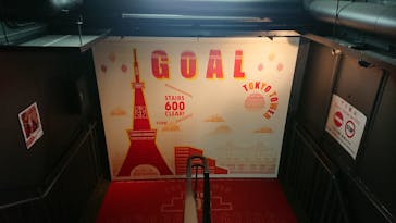 東京タワーに投稿された画像（2020/12/12）