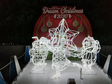 すみだ水族館に投稿された画像（2020/12/12）