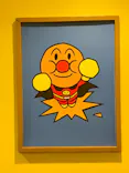 横浜アンパンマンこどもミュージアムに投稿された画像（2020/12/12）
