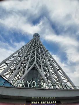 東京スカイツリーに投稿された画像（2020/12/12）