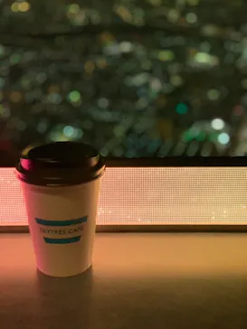 東京スカイツリーに投稿された画像（2020/12/12）