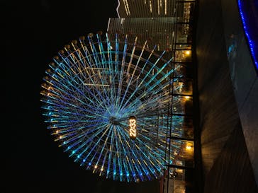 横浜みなとみらい 万葉倶楽部に投稿された画像（2020/12/13）