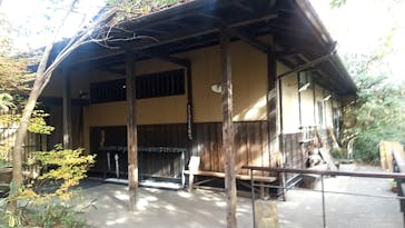 アソビュー株式会社　149986	に投稿された画像（2020/12/13）