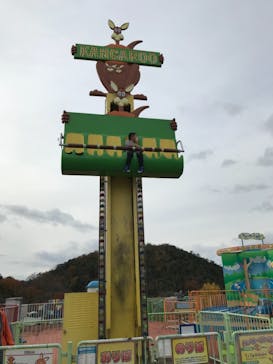 日本モンキーパークに投稿された画像（2020/12/13）