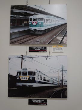 京都鉄道博物館に投稿された画像（2020/12/13）