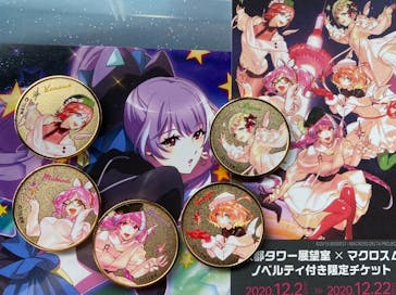 ニデック京都タワーに投稿された画像（2020/12/13）