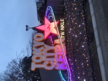 東京メガイルミに投稿された画像（2020/12/13）