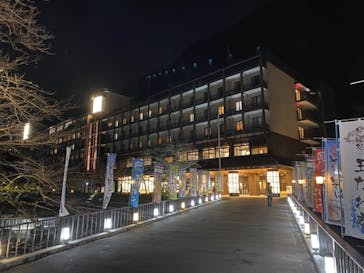 箱根湯本温泉 天成園に投稿された画像（2020/12/13）