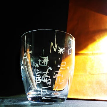 創吉に投稿された画像（2020/12/13）