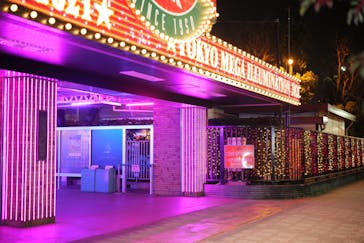 東京メガイルミに投稿された画像（2020/12/14）