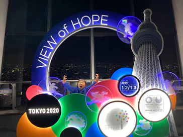 東京スカイツリーに投稿された画像（2020/12/14）