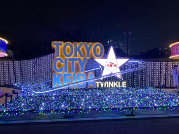 東京メガイルミに投稿された画像（2020/12/14）