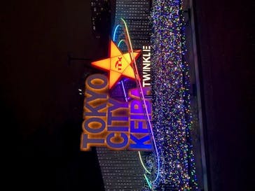 東京メガイルミに投稿された画像（2020/12/14）