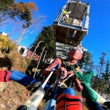 秩父Geo Gravity Park（ジオグラビティーパーク）に投稿された画像（2020/12/15）