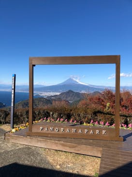 伊豆パノラマパークに投稿された画像（2020/12/15）