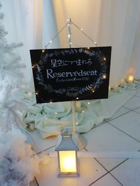 梅田スカイビル・空中庭園展望台に投稿された画像（2020/12/15）