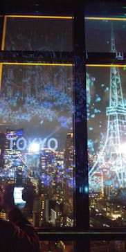 東京タワーに投稿された画像（2020/12/15）