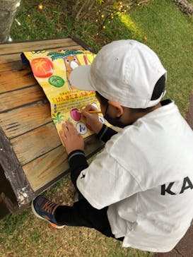 美らヤシパークオキナワ・東南植物楽園に投稿された画像（2020/12/17）