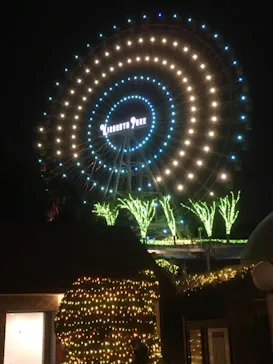 ひらかたパークに投稿された画像（2020/12/18）