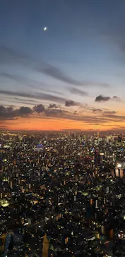 東京スカイツリーに投稿された画像（2020/12/18）