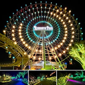 ひらかたパークに投稿された画像（2020/12/19）