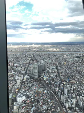 東京スカイツリーに投稿された画像（2020/12/19）