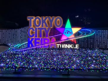 東京メガイルミに投稿された画像（2020/12/19）
