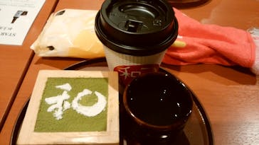 東京メガイルミに投稿された画像（2020/12/20）