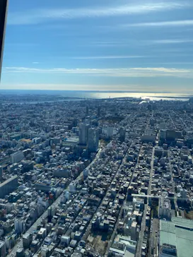 東京スカイツリーに投稿された画像（2020/12/20）