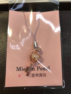 三重県真珠に投稿された画像（2020/12/20）