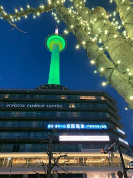 ニデック京都タワーに投稿された画像（2020/12/20）