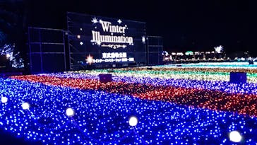 東武動物公園に投稿された画像（2020/12/20）