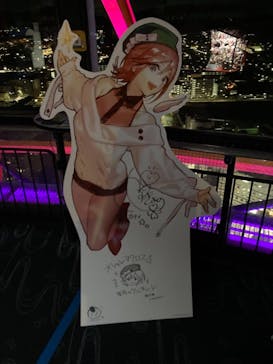 ニデック京都タワーに投稿された画像（2020/12/20）