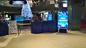 アクアワールド茨城県大洗水族館に投稿された画像（2020/12/21）