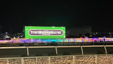 東京メガイルミに投稿された画像（2020/12/21）