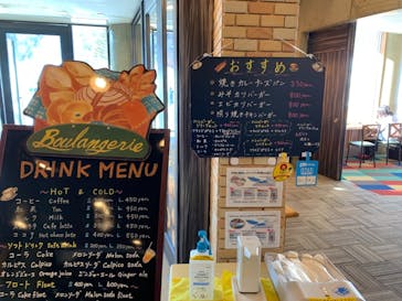 サンメドウズ清里に投稿された画像（2020/12/21）