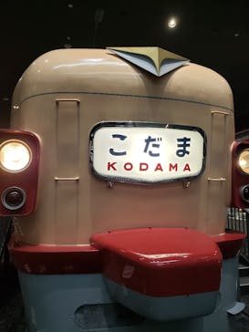 京都鉄道博物館に投稿された画像（2020/12/21）