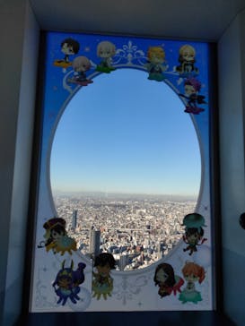 サンシャイン60展望台に投稿された画像（2020/12/22）