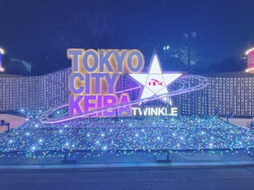 東京メガイルミに投稿された画像（2020/12/22）
