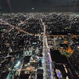 ハルカス300(展望台)に投稿された画像（2020/12/22）