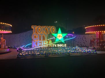 東京メガイルミに投稿された画像（2020/12/22）